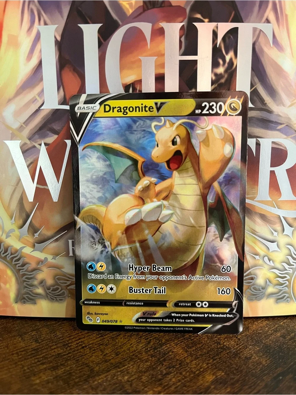 Dragonite V Pokemon Go Ultra Rare 049/078